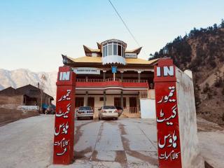 Taimoor Hotel swat Kalam - Kārandūkai - 0