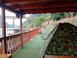 Meexai Guesthouse - 1