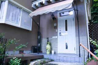 HAKONE LEON - 1