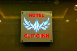 Hotel Elite Inn - 6