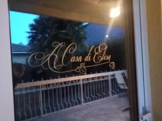 La Casa di Elisa Affittacamere - Gravellona Toce - 0