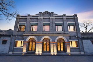 Dongsi No 78 Boutique Apartment - 0
