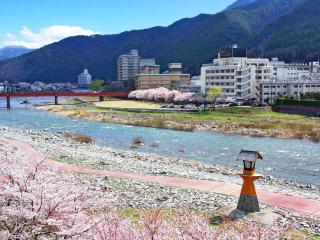 Gero Onsen Yukyunohana - Gero - 6