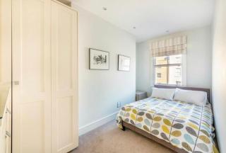 The Chérie Suite by Harrods - Londra - 3