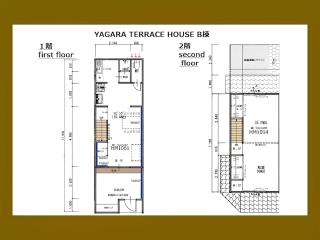 Yagara Terrace House B - Osaca - 3