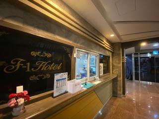 F1 Hotel - Mokpo - 8