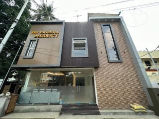 SRI KRISHNA RESIDENCY Srirangam - Tiruchirappalli - 0