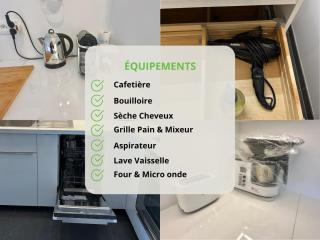 Moderne T2, bord de mer, Parking & Wifi gratuit - 1