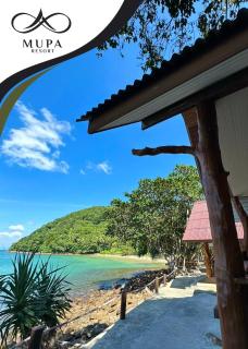 Mupa Resort - 0