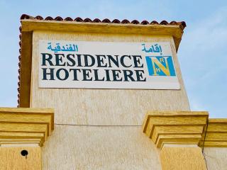Nouadhibou Guest House - 9