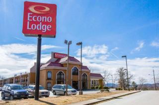 Econo Lodge - Hendersonville - 9