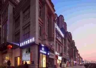 Luzhou Baian Smart Hotel - Luzhou - 0