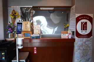 Business Hotel Birô - Vacation STAY 34137v - Shibushi - 4