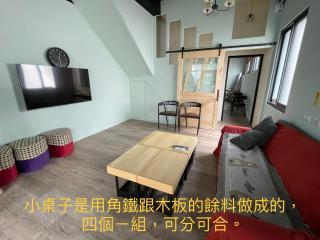 HeMei Homestay - Ho-mei - 4