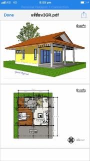 Creek Cottage Chaeson - Ban Mun Thung - 9