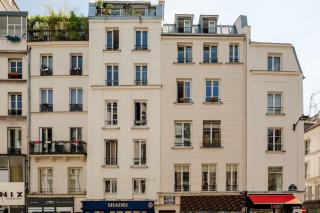 Appartement cosy proche Beaubourg - París - 9