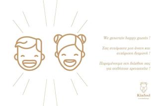 Downtown New Studio PM1 (ΠΜ1) - 9