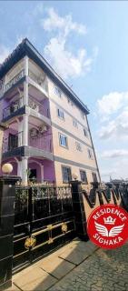Residence Sighaka - Studio Meublé VIP avec WiFi, Gardien, Parking - Douala - 1