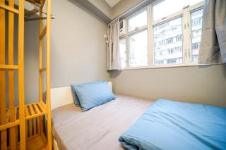 Student Accommodation - 292 Hennessy Road - 5