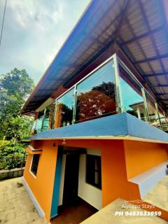Aiyappa Stays - Madikeri - 7