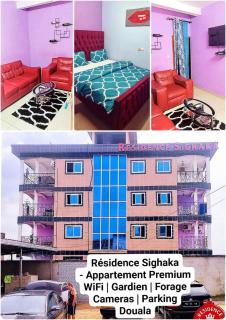 Residence Sighaka - Studio Meublé VIP avec WiFi, Gardien, Parking - Douala - 7