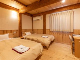 Tennenonsen Harunonoyu - Kochi - 5