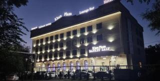 Khan Plaza - Almaty - 0
