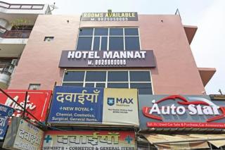 FabHotel Mannat Paschim Vihar - 4