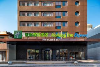 Holiday Inn Express Lanzhou Zhengning Road by IHG - 8
