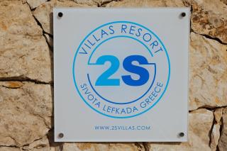 2S Villas Resort - Sivota - 7
