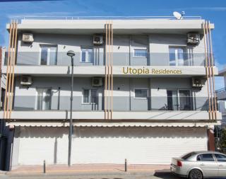 Utopia Residences "by Checkin" - Hersonissos - 1