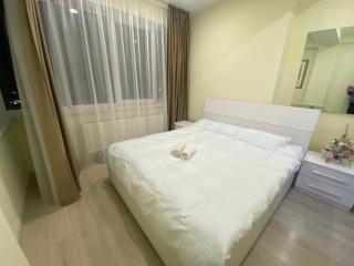 Mia Apartment Aeroport - Chişinău - 0