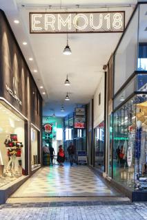 Tukama Suites - Atene - 1