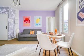 Appartement Parisien Porte d'Ivry-II - Ivry-sur-Seine - 4