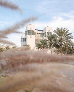 Raffles Al Areen Palace Bahrain - Manama - 4