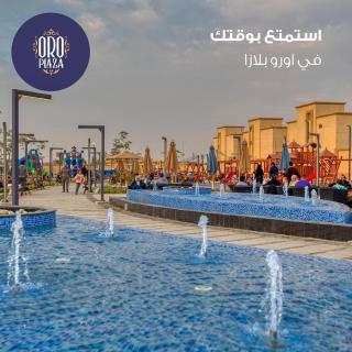 فندق أورو بلازا ORO Plaza Hotel - Il Cairo - 5