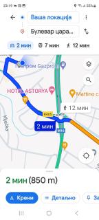 Apartman KIWI in a quite central area - Banja Luka - 9