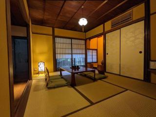 Kyomachiya Hoshiyado - Vacation STAY 41258v - Kyoto - 0