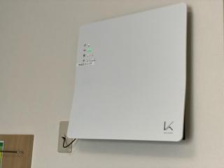 Hotel Sunny Inn - Vacation STAY 20462v - 2