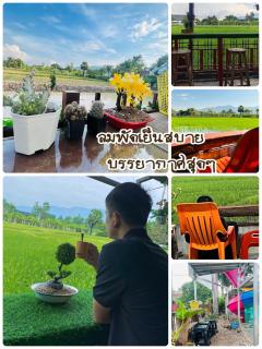 Pool Villa Kiang Na Mae Rim - Mae Rim - 9
