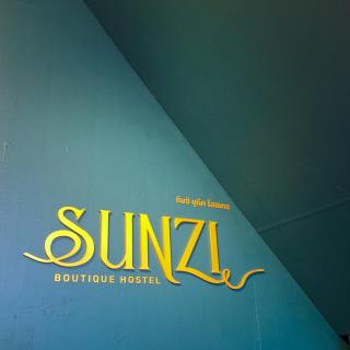 SUNZI BOUTIQUE HOSTEL : ซันซิ บูทีค โฮสเทล - 1