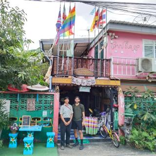 Ban Kru Ae HomeHostel - Bangkok - 0