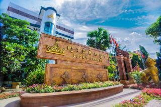 Lucky Angkor Hotel & Spa - 0
