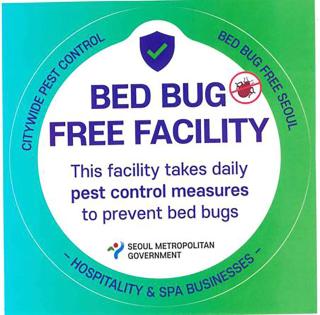 Travelodge Myeongdong Euljiro - 7