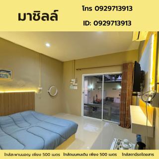 มาชิลล์ รีสอร์ท สังขละบุรี - Sangkhla Buri - 8