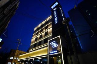 Dongdaemun Saturn Hotel - Seoul - 9
