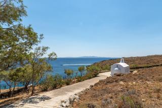 La Chapelle Est & Guest suite - Agios Romanos - 5