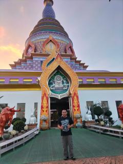Chiang Rai Airport Homestay - 3