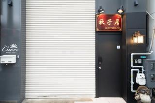 120㎡电梯公寓房四楼五楼整租/南海線關西機場直达/地铁2分钟至日本橋/黒門市場道顿堀 - 2