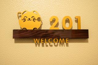 新営業120㎡电梯日式公寓房两层整租/南海線關西機場直达/地铁2分钟至日本橋/黒門市場道顿堀/心斋桥 - 1